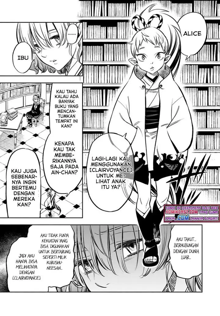 image-komik-the-unfavorable-job-appraiser-is-actually-the-strongest-chapter-26.1-2/12