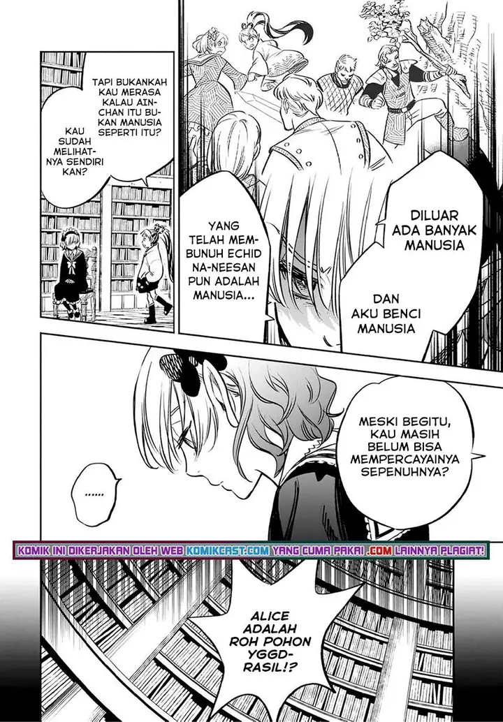 image-komik-the-unfavorable-job-appraiser-is-actually-the-strongest-chapter-26.1-3/12