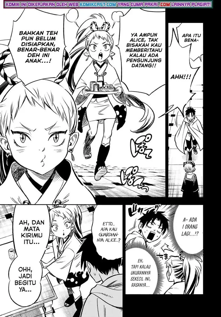 image-komik-the-unfavorable-job-appraiser-is-actually-the-strongest-chapter-26.1-4/12