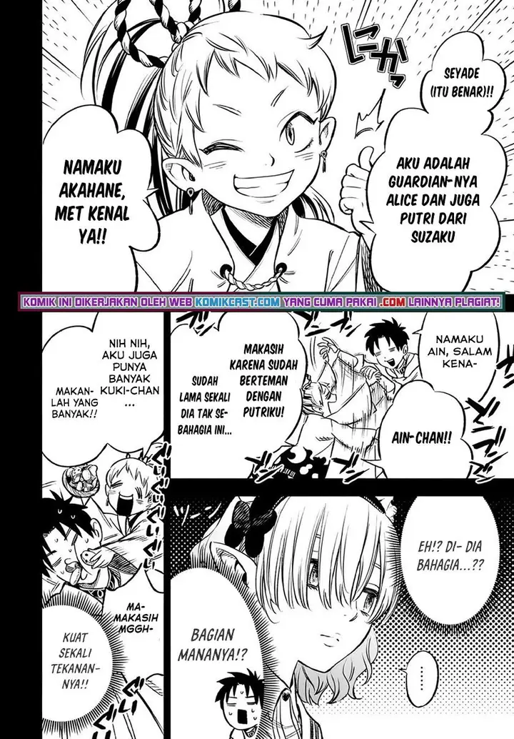 image-komik-the-unfavorable-job-appraiser-is-actually-the-strongest-chapter-26.1-5/12