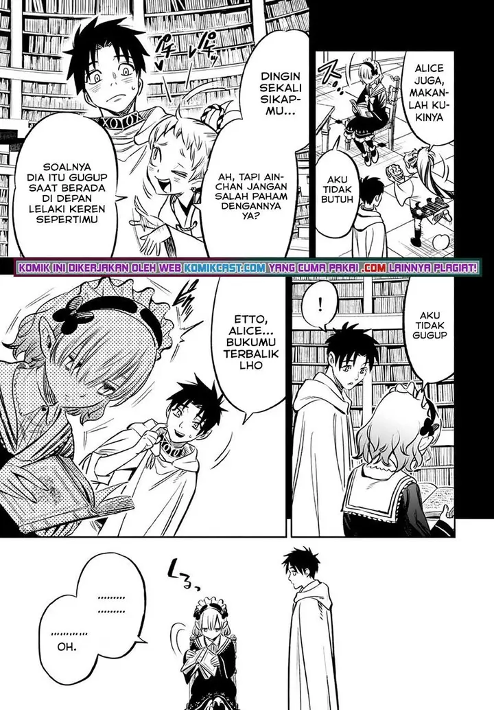 image-komik-the-unfavorable-job-appraiser-is-actually-the-strongest-chapter-26.1-6/12