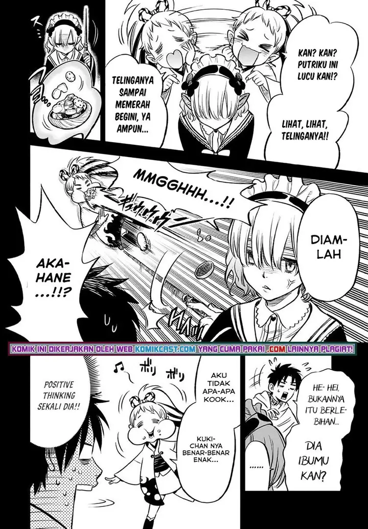 image-komik-the-unfavorable-job-appraiser-is-actually-the-strongest-chapter-26.1-7/12