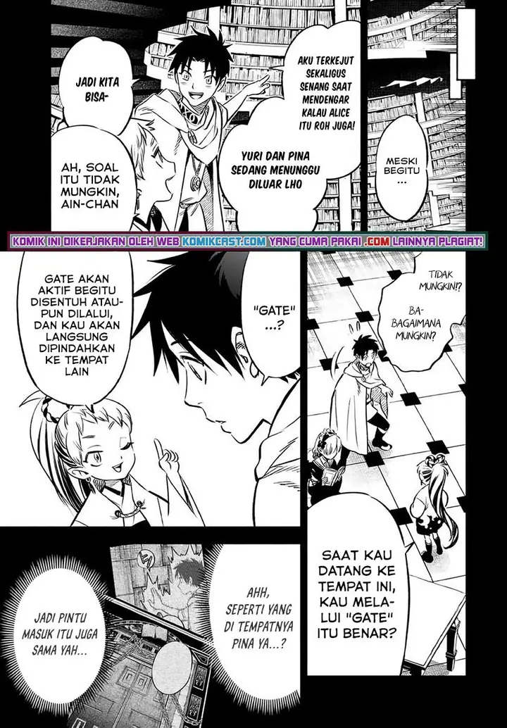 image-komik-the-unfavorable-job-appraiser-is-actually-the-strongest-chapter-26.1-8/12