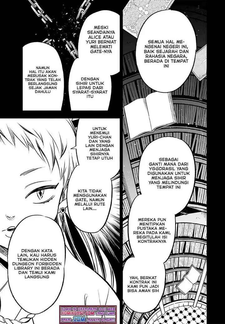 image-komik-the-unfavorable-job-appraiser-is-actually-the-strongest-chapter-26.1-10/12