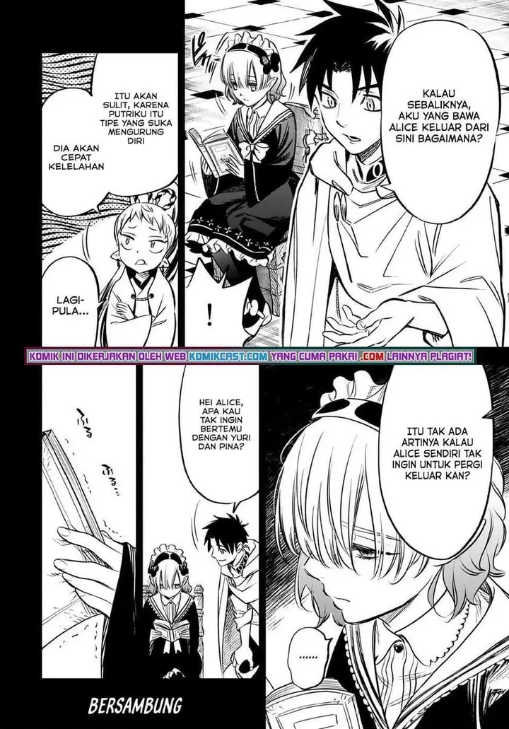 image-komik-the-unfavorable-job-appraiser-is-actually-the-strongest-chapter-26.1-11/12