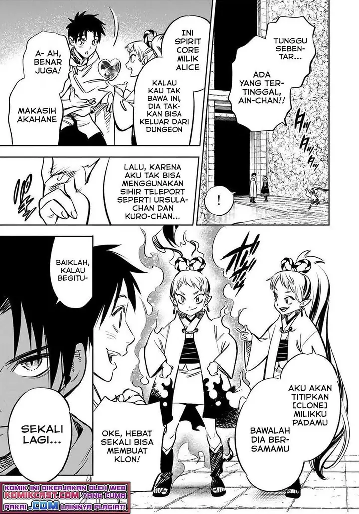 image-komik-the-unfavorable-job-appraiser-is-actually-the-strongest-chapter-27.1-0/9