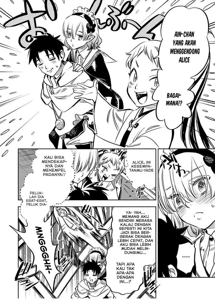 image-komik-the-unfavorable-job-appraiser-is-actually-the-strongest-chapter-27.1-3/9