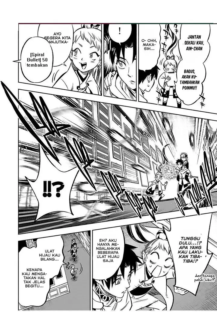 image-komik-the-unfavorable-job-appraiser-is-actually-the-strongest-chapter-27.1-5/9