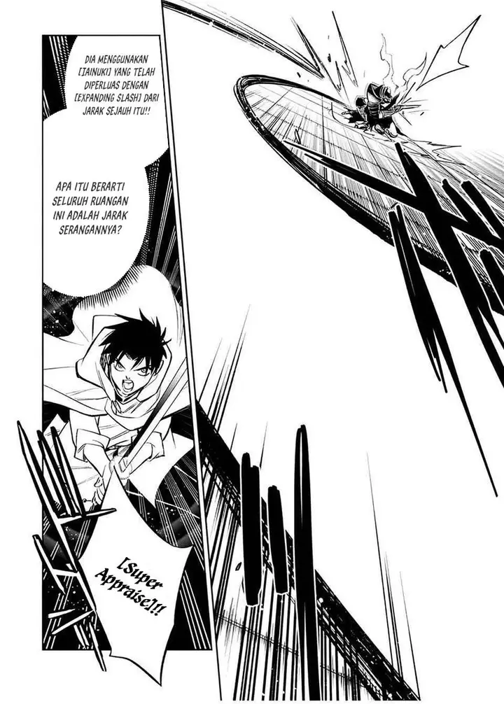 image-komik-the-unfavorable-job-appraiser-is-actually-the-strongest-chapter-28.1-3/11
