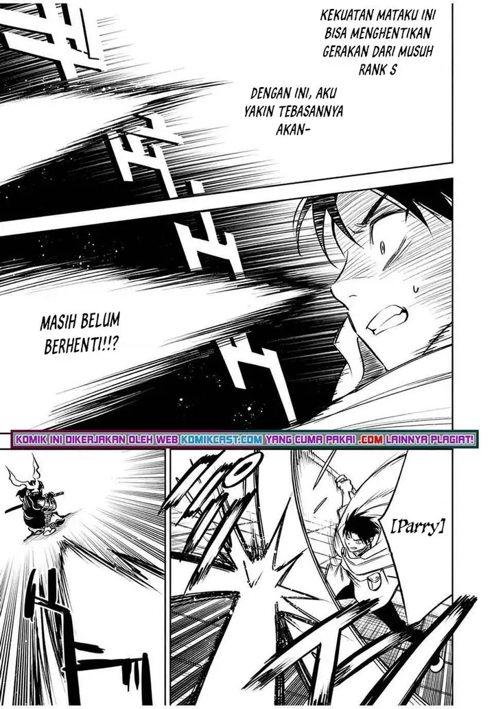 image-komik-the-unfavorable-job-appraiser-is-actually-the-strongest-chapter-28.1-4/11