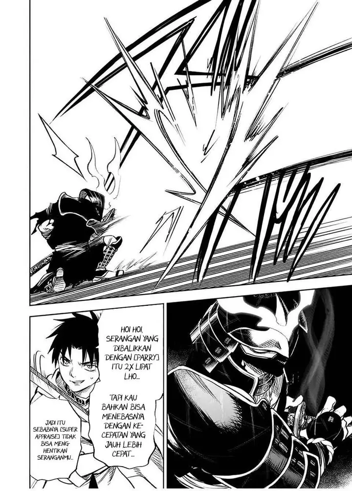image-komik-the-unfavorable-job-appraiser-is-actually-the-strongest-chapter-28.1-5/11