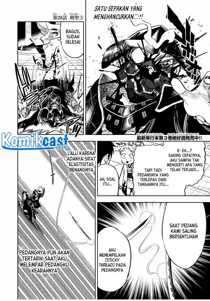image-komik-the-unfavorable-job-appraiser-is-actually-the-strongest-chapter-28.2-0/10