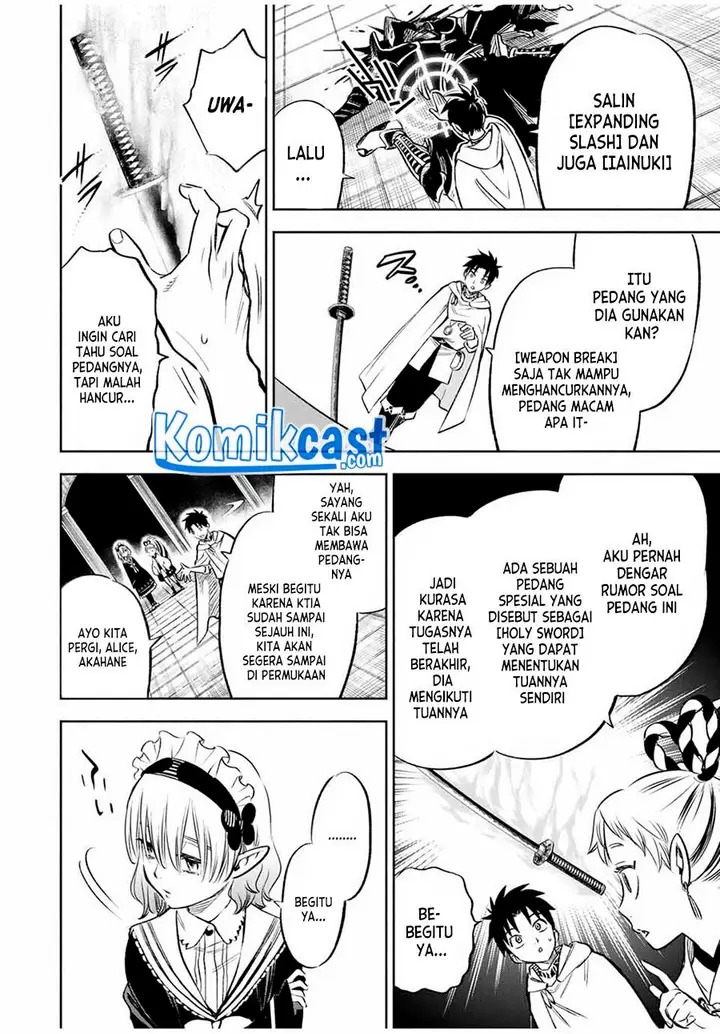 image-komik-the-unfavorable-job-appraiser-is-actually-the-strongest-chapter-28.2-2/10