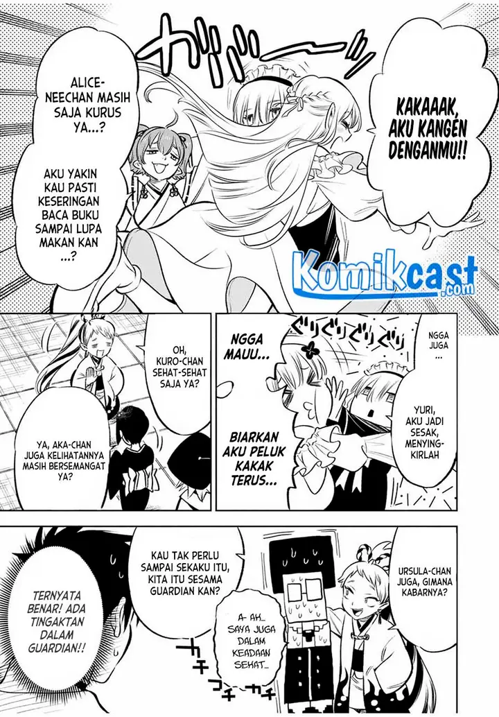 image-komik-the-unfavorable-job-appraiser-is-actually-the-strongest-chapter-28.2-5/10