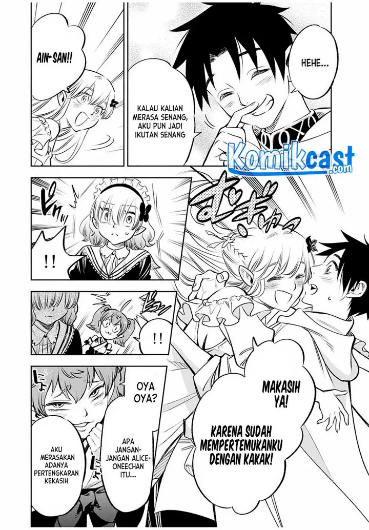 image-komik-the-unfavorable-job-appraiser-is-actually-the-strongest-chapter-28.2-6/10