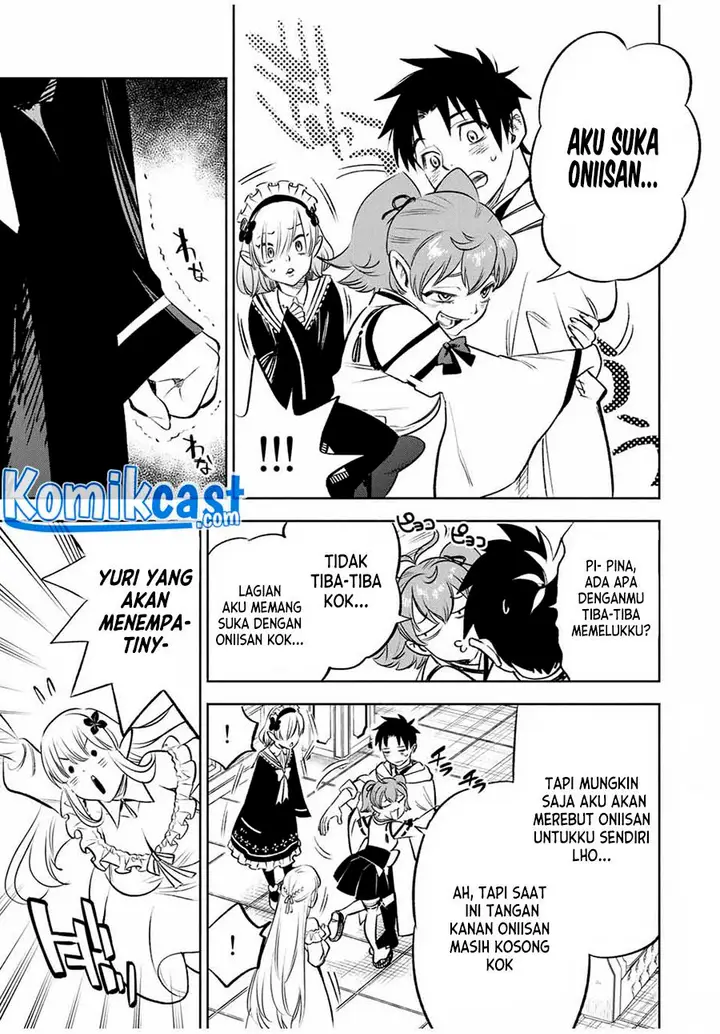image-komik-the-unfavorable-job-appraiser-is-actually-the-strongest-chapter-28.2-7/10