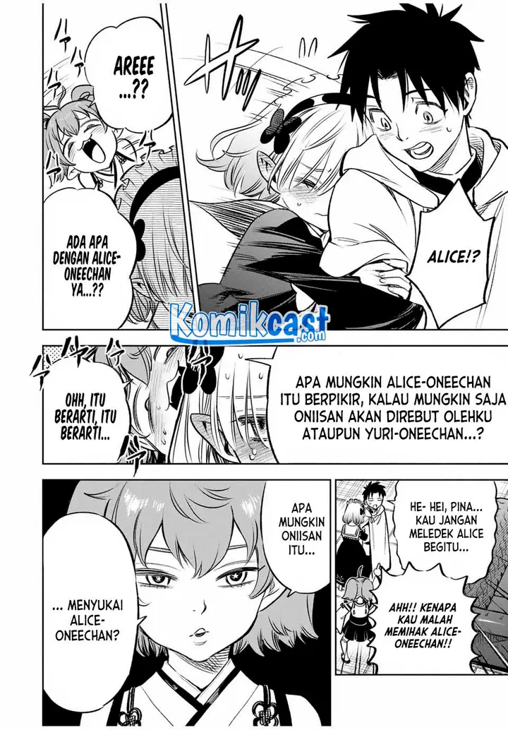 image-komik-the-unfavorable-job-appraiser-is-actually-the-strongest-chapter-28.2-8/10