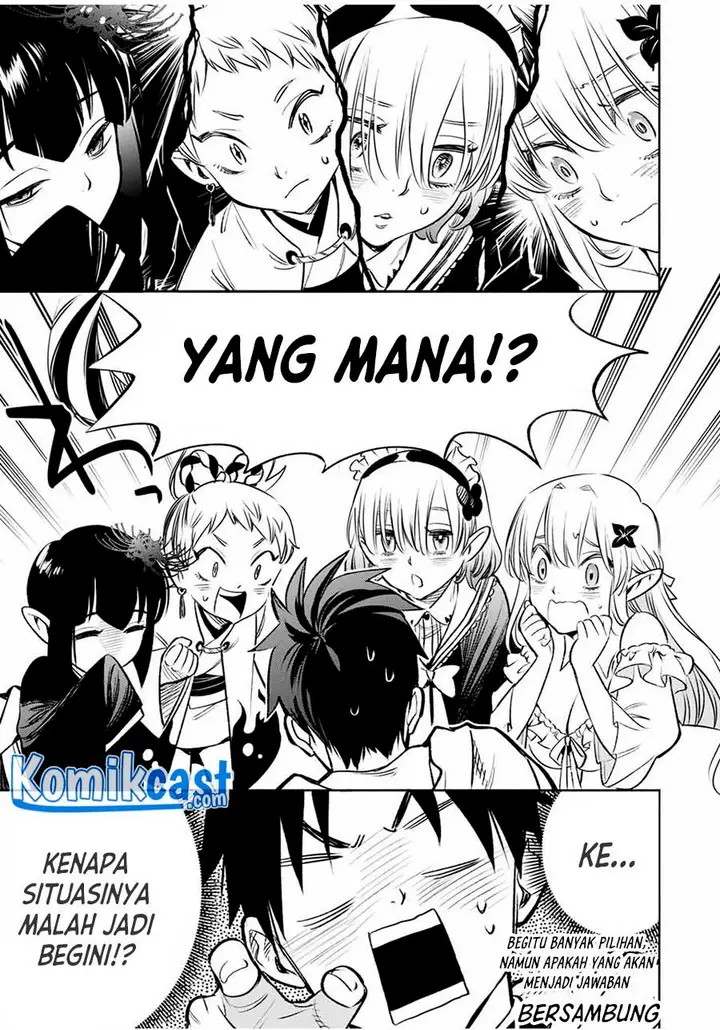 image-komik-the-unfavorable-job-appraiser-is-actually-the-strongest-chapter-28.2-9/10