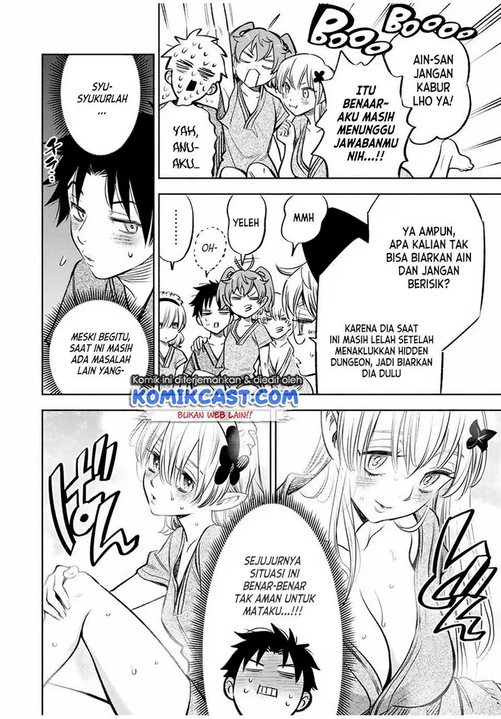 image-komik-the-unfavorable-job-appraiser-is-actually-the-strongest-chapter-29.1-3/11