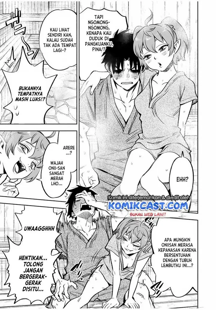 image-komik-the-unfavorable-job-appraiser-is-actually-the-strongest-chapter-29.1-4/11