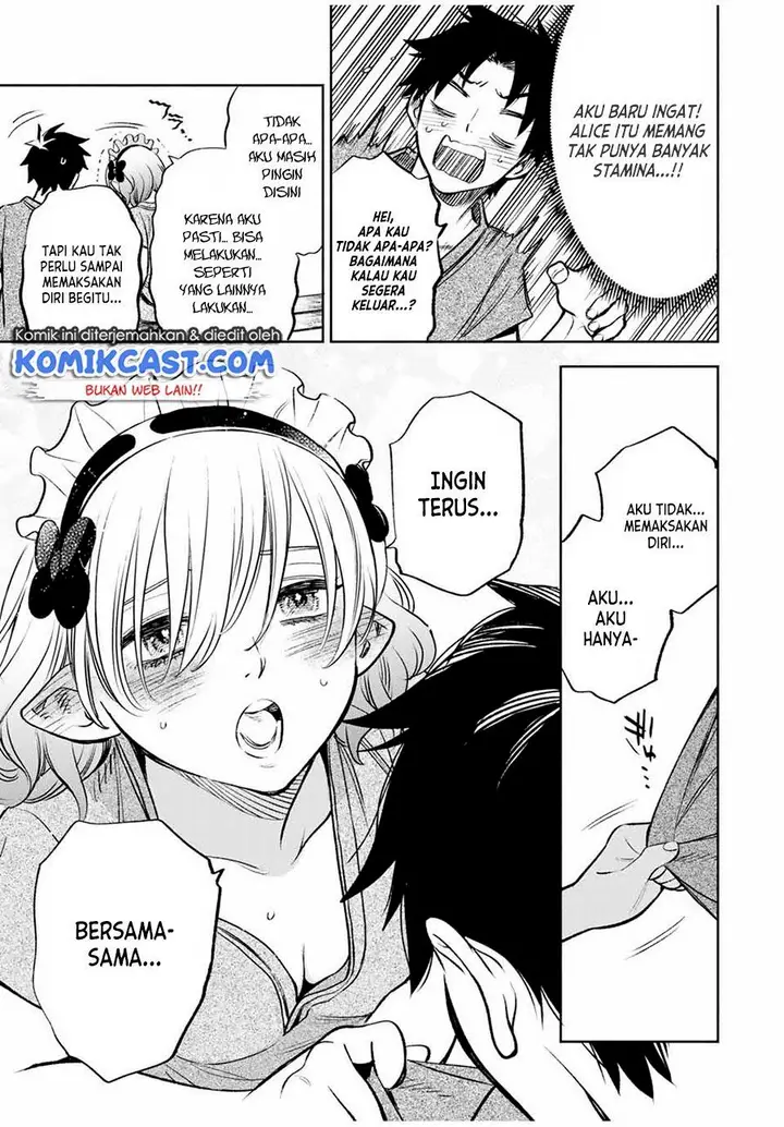 image-komik-the-unfavorable-job-appraiser-is-actually-the-strongest-chapter-29.1-6/11