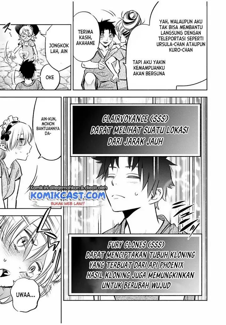 image-komik-the-unfavorable-job-appraiser-is-actually-the-strongest-chapter-29.1-8/11