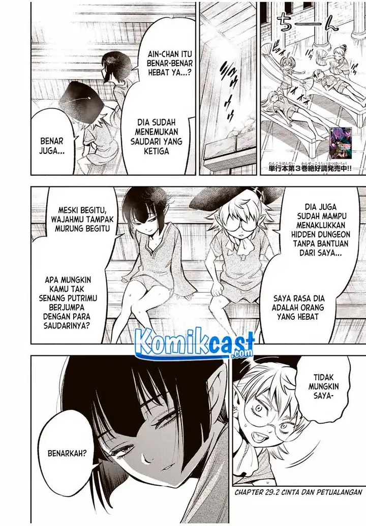 image-komik-the-unfavorable-job-appraiser-is-actually-the-strongest-chapter-29.2-0/9