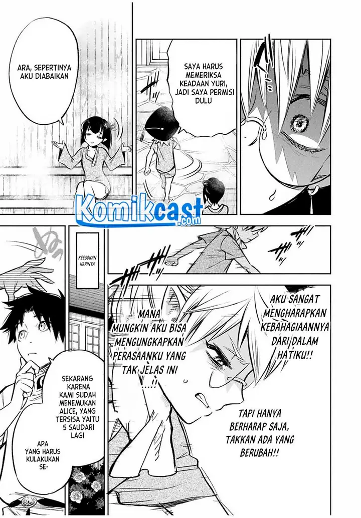 image-komik-the-unfavorable-job-appraiser-is-actually-the-strongest-chapter-29.2-1/9