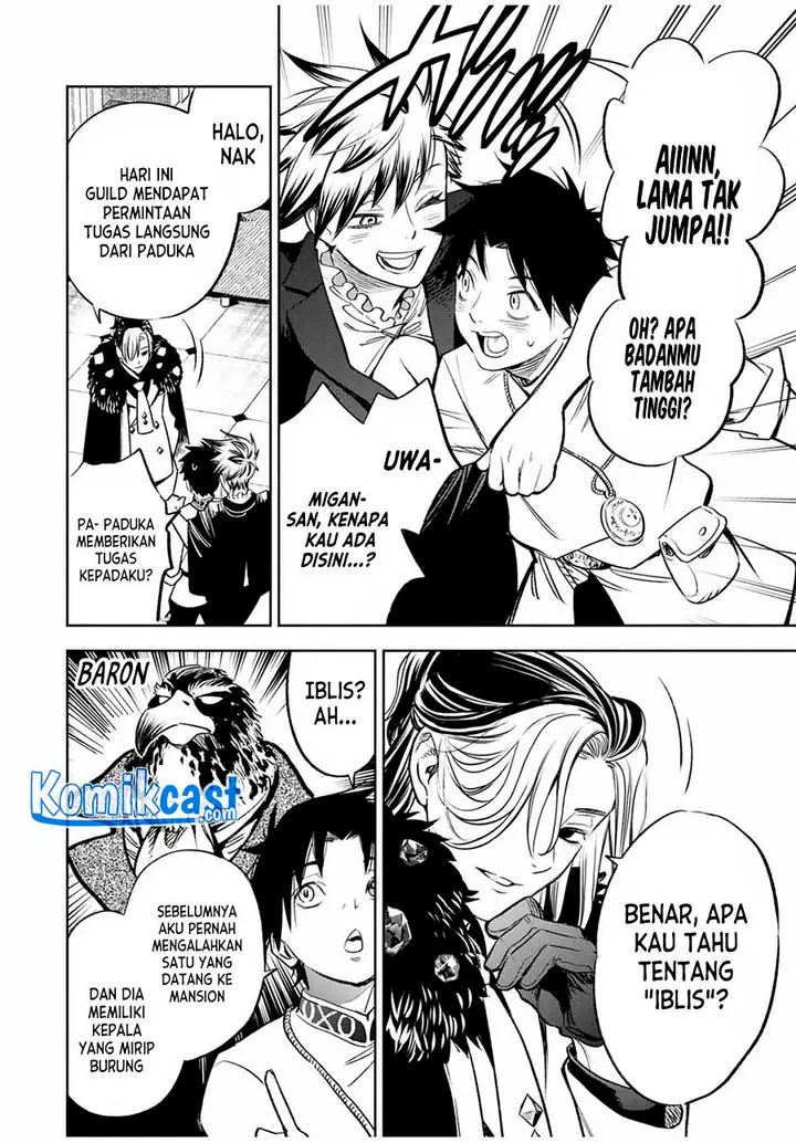 image-komik-the-unfavorable-job-appraiser-is-actually-the-strongest-chapter-29.2-2/9