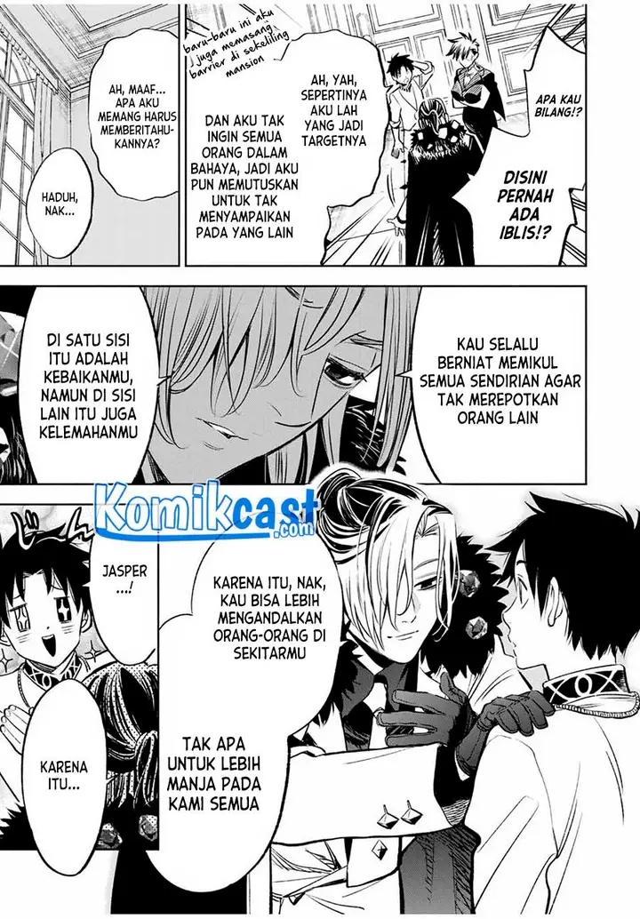 image-komik-the-unfavorable-job-appraiser-is-actually-the-strongest-chapter-29.2-3/9