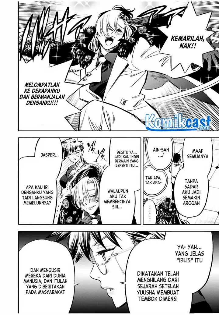 image-komik-the-unfavorable-job-appraiser-is-actually-the-strongest-chapter-29.2-4/9