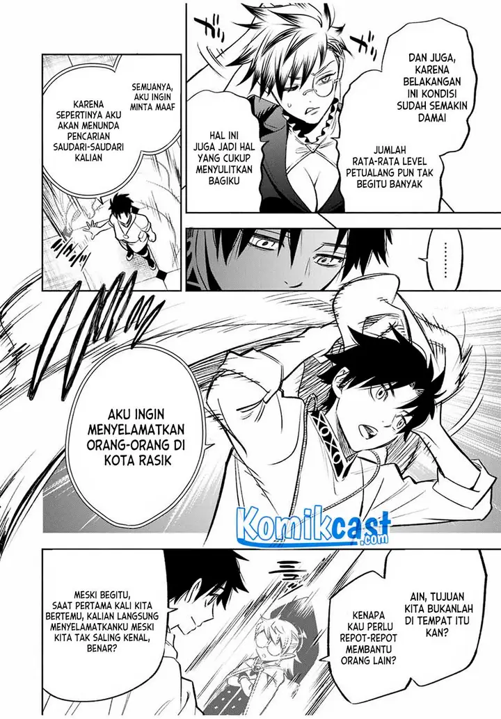 image-komik-the-unfavorable-job-appraiser-is-actually-the-strongest-chapter-29.2-6/9