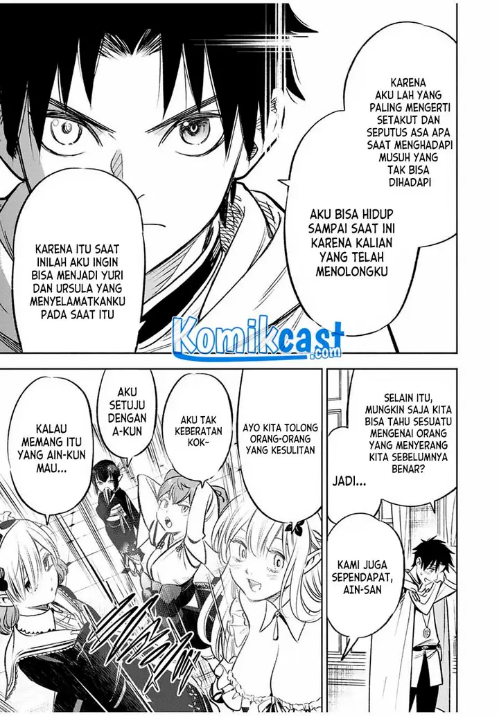 image-komik-the-unfavorable-job-appraiser-is-actually-the-strongest-chapter-29.2-7/9