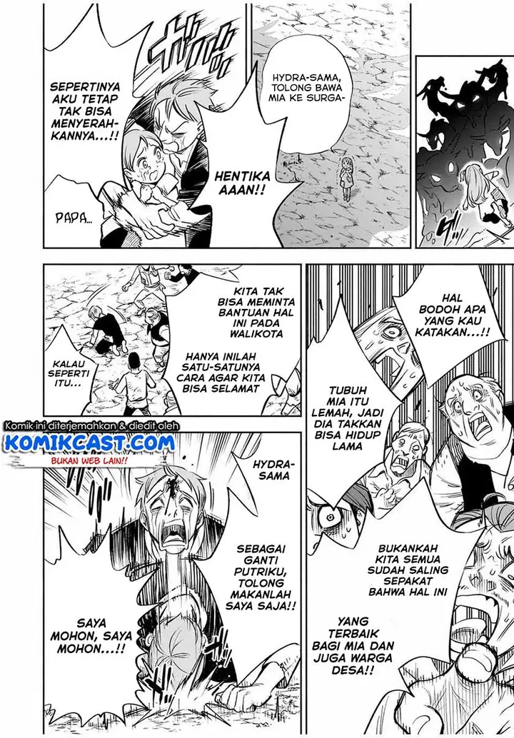 image-komik-the-unfavorable-job-appraiser-is-actually-the-strongest-chapter-30.1-5/10
