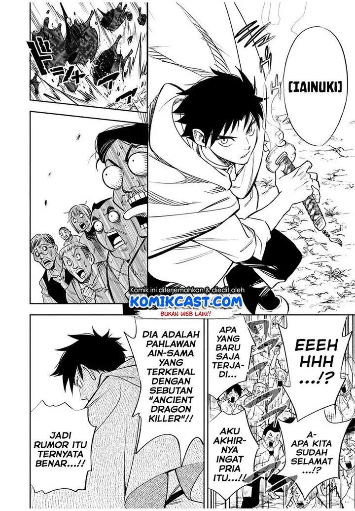 image-komik-the-unfavorable-job-appraiser-is-actually-the-strongest-chapter-30.2-5/13