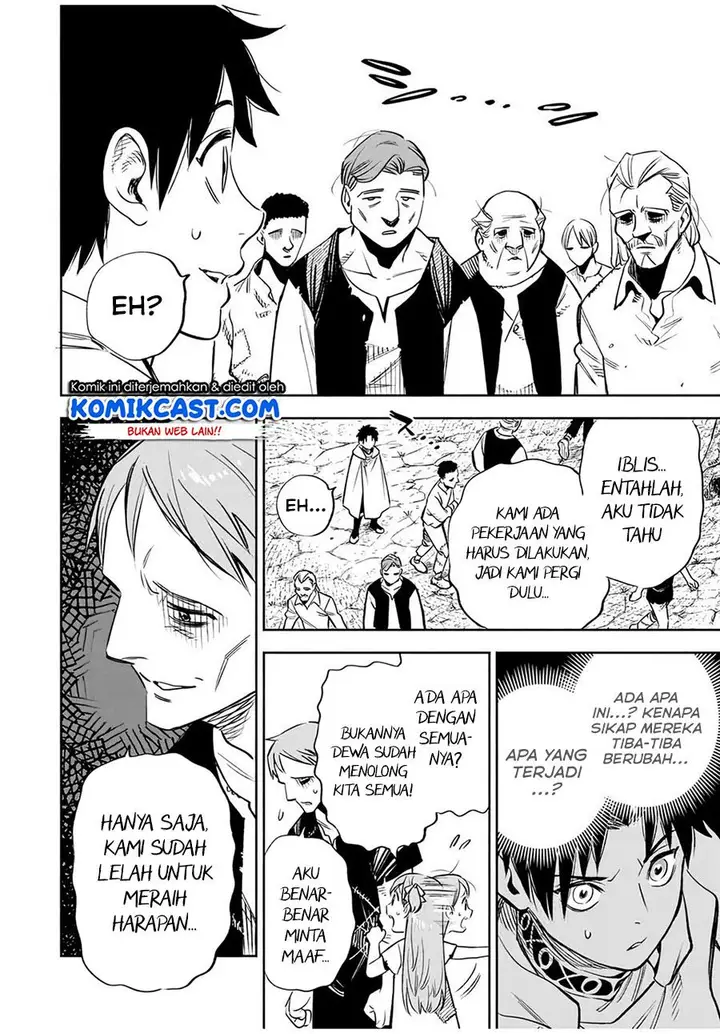 image-komik-the-unfavorable-job-appraiser-is-actually-the-strongest-chapter-30.2-7/13