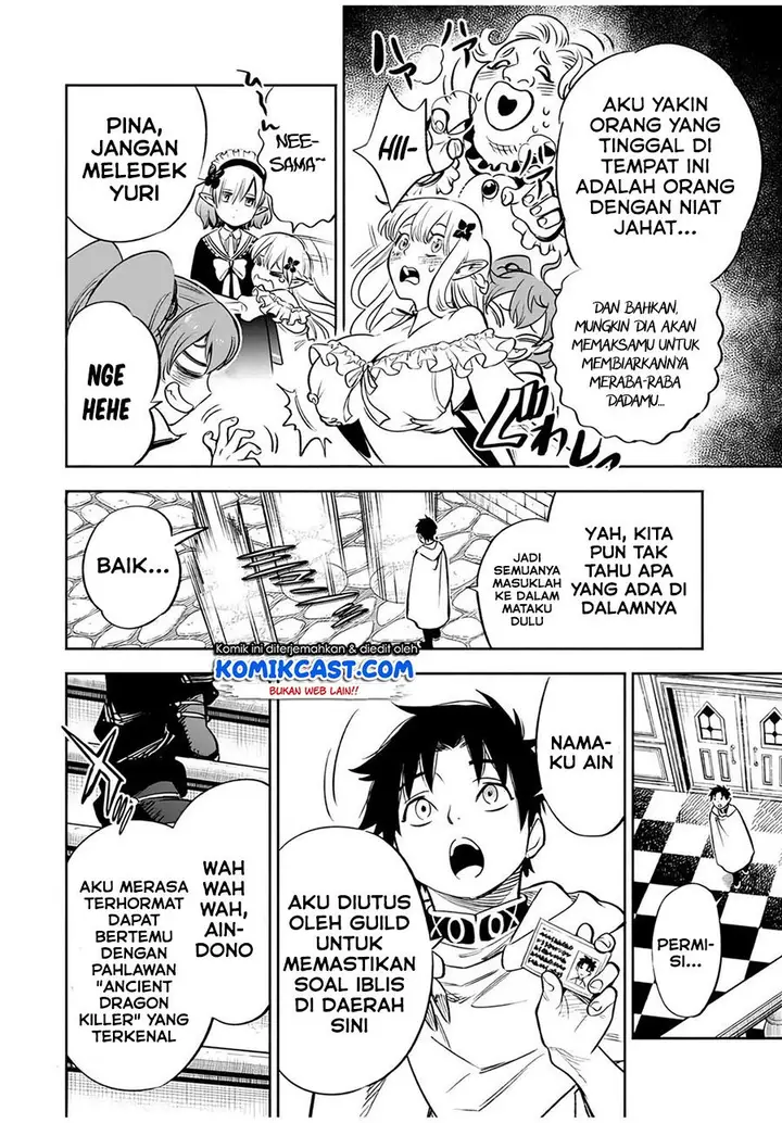 image-komik-the-unfavorable-job-appraiser-is-actually-the-strongest-chapter-30.2-11/13