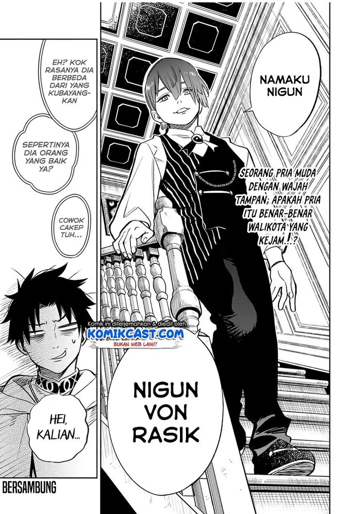 image-komik-the-unfavorable-job-appraiser-is-actually-the-strongest-chapter-30.2-12/13