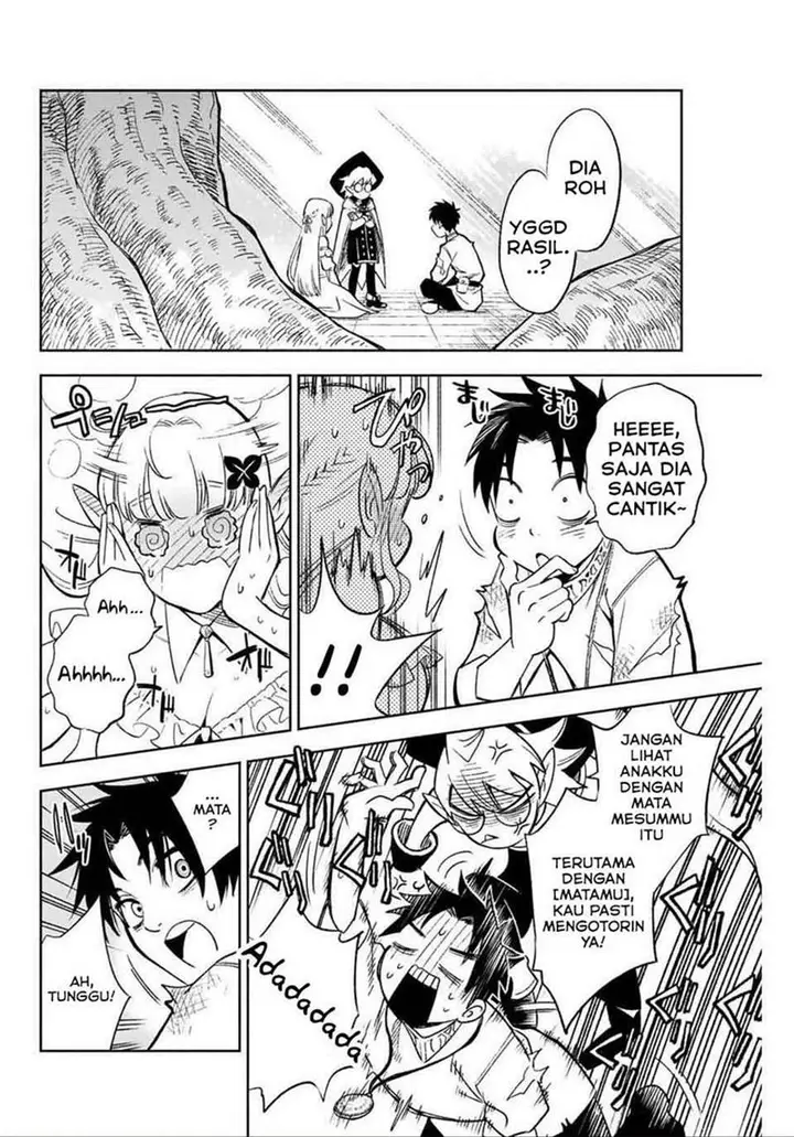 image-komik-the-unfavorable-job-appraiser-is-actually-the-strongest-chapter-31-1/13