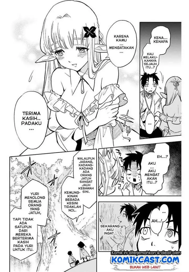 image-komik-the-unfavorable-job-appraiser-is-actually-the-strongest-chapter-31-3/13