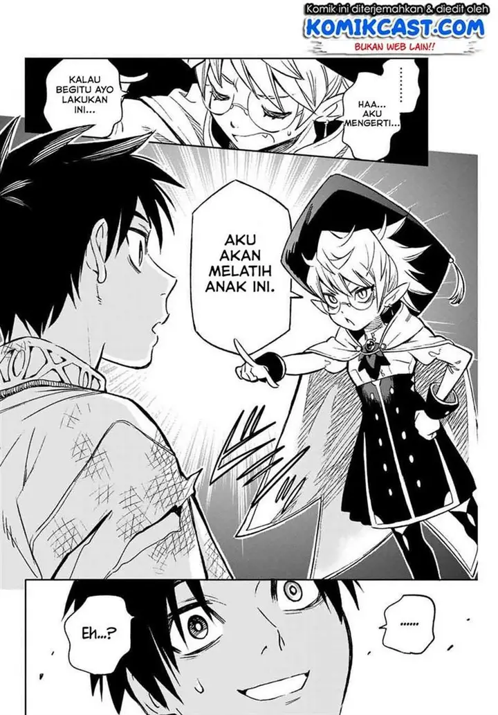 image-komik-the-unfavorable-job-appraiser-is-actually-the-strongest-chapter-31-7/13
