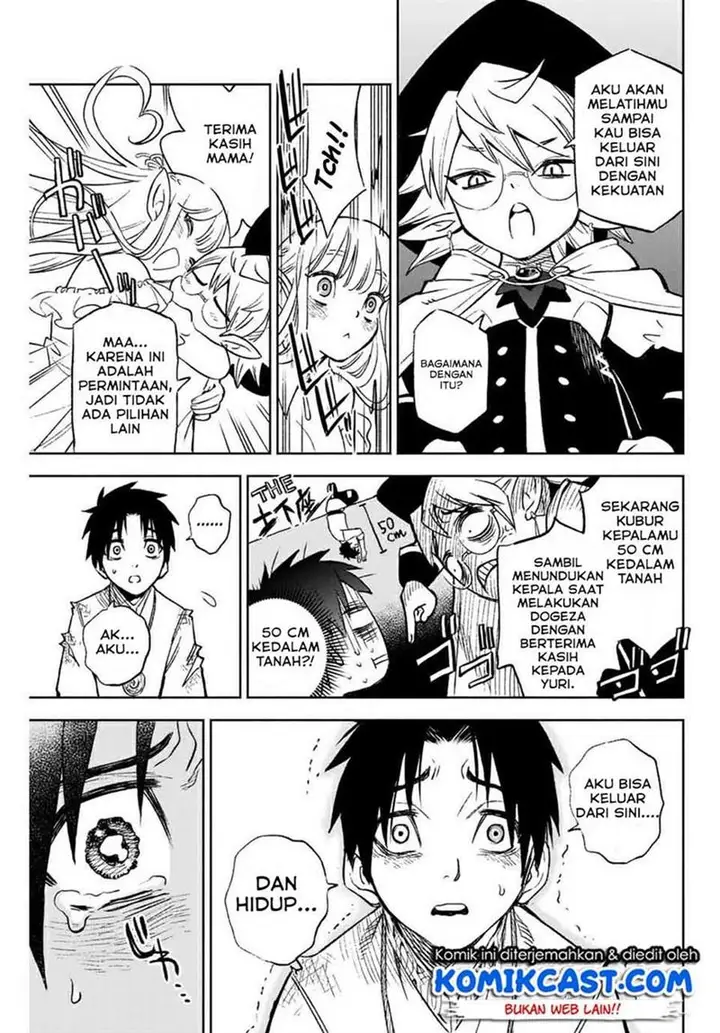 image-komik-the-unfavorable-job-appraiser-is-actually-the-strongest-chapter-31-8/13