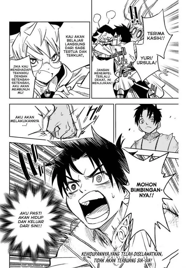 image-komik-the-unfavorable-job-appraiser-is-actually-the-strongest-chapter-31-9/13