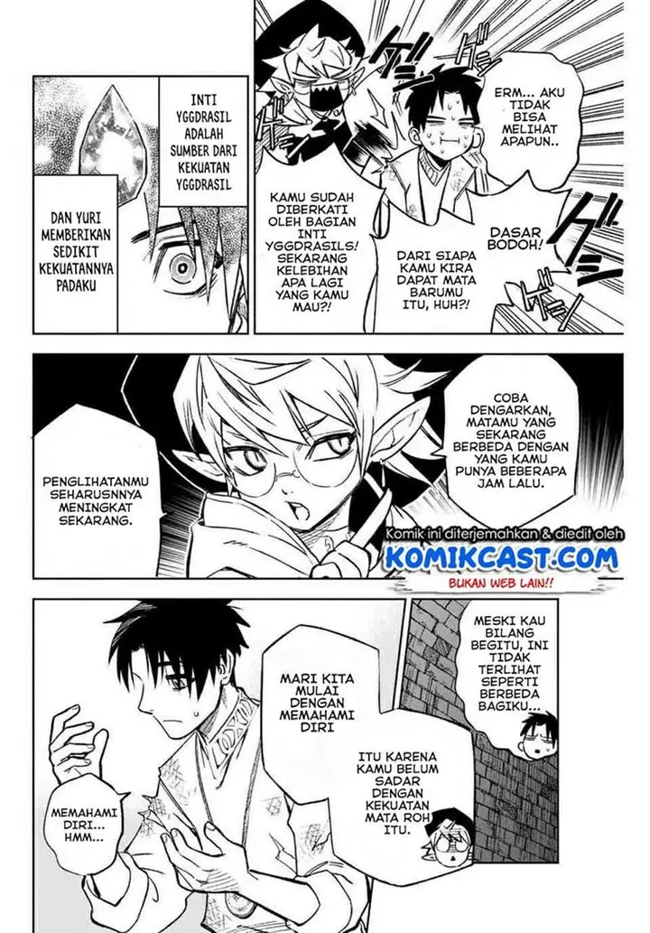 image-komik-the-unfavorable-job-appraiser-is-actually-the-strongest-chapter-3.2-1/14