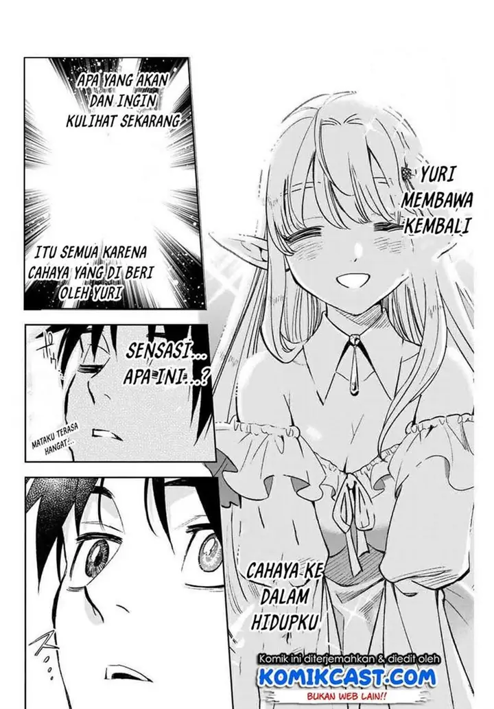 image-komik-the-unfavorable-job-appraiser-is-actually-the-strongest-chapter-3.2-3/14