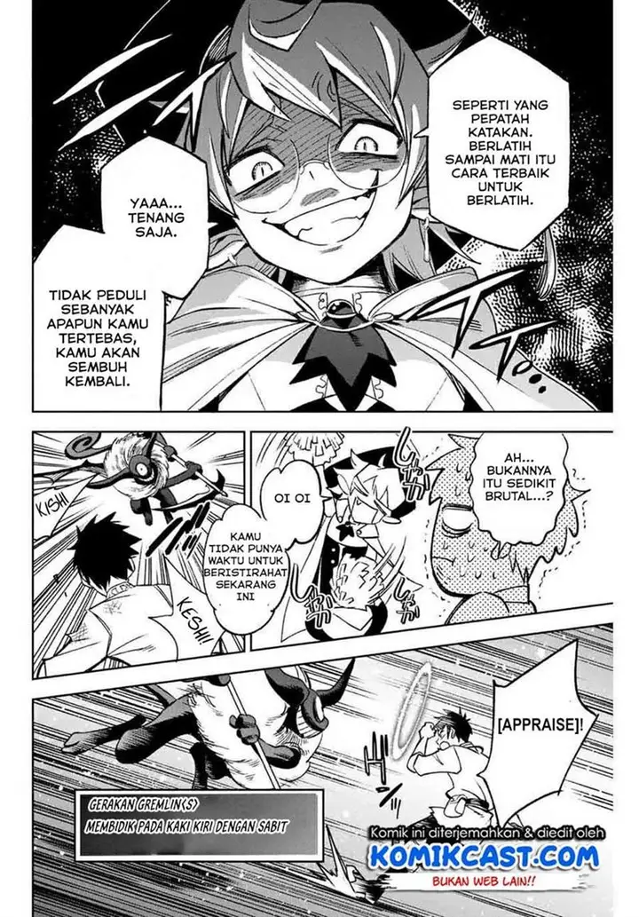 image-komik-the-unfavorable-job-appraiser-is-actually-the-strongest-chapter-3.2-9/14