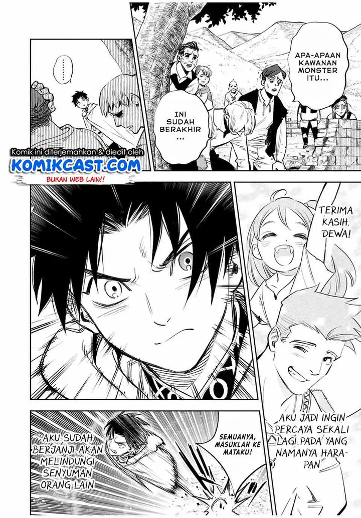 image-komik-the-unfavorable-job-appraiser-is-actually-the-strongest-chapter-33.1-1/12