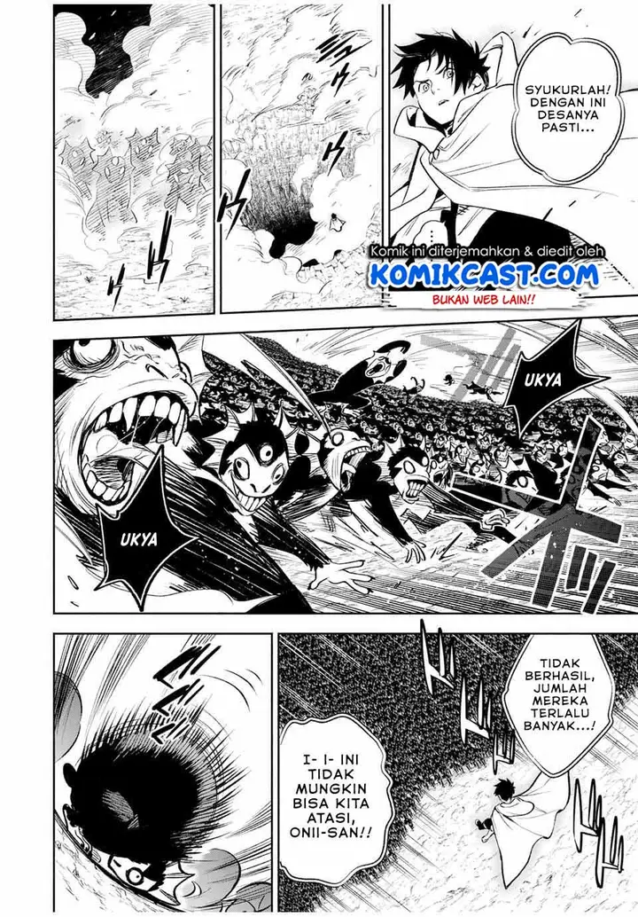 image-komik-the-unfavorable-job-appraiser-is-actually-the-strongest-chapter-33.1-3/12