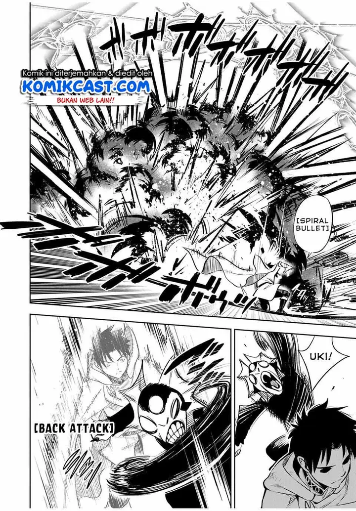 image-komik-the-unfavorable-job-appraiser-is-actually-the-strongest-chapter-33.1-9/12