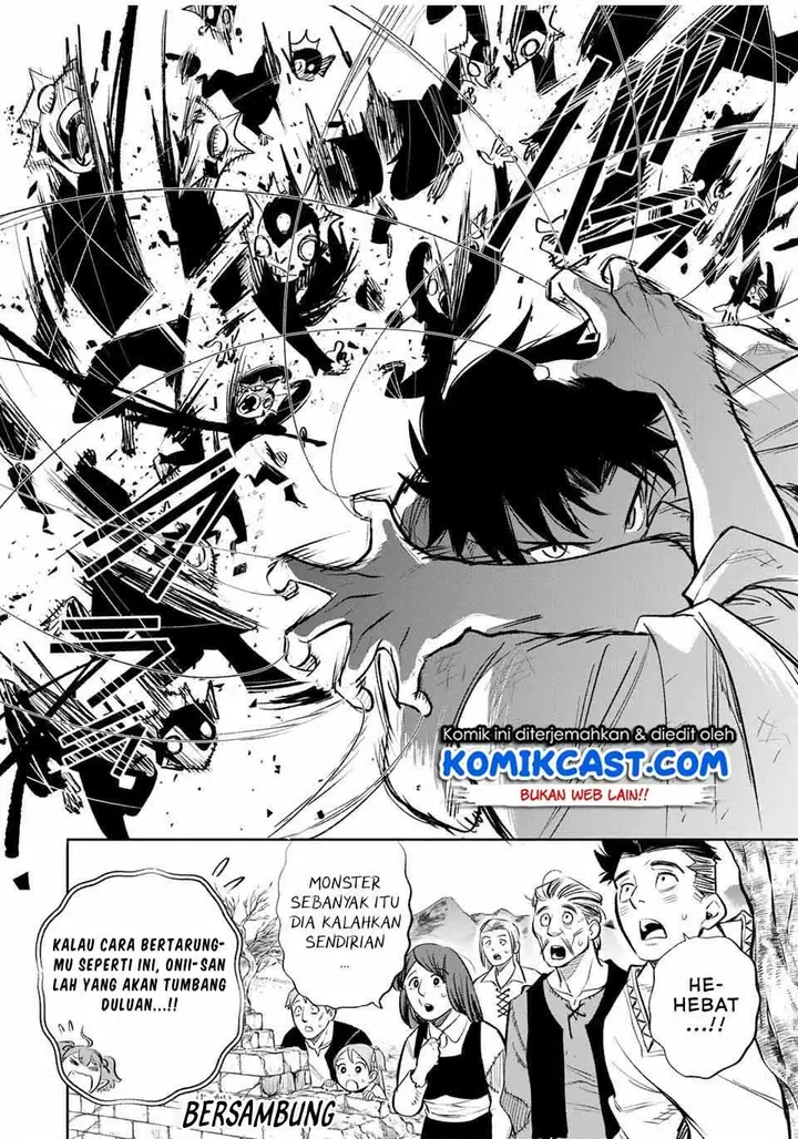 image-komik-the-unfavorable-job-appraiser-is-actually-the-strongest-chapter-33.1-11/12